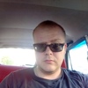 Павел, 30, г.Калуга Павел, 30, г.Калуга