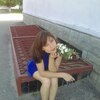 Елена, 25, г.Новая Каховка Елена, 25, г.Новая Каховка