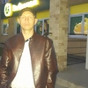 Александр, 35, г.Смолевичи Александр, 35, г.Смолевичи