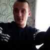 Раманя, 27, г.Луцк Раманя, 27, г.Луцк