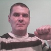 Жека, 38, г.Верховина Жека, 38, г.Верховина