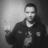 Стинк, 18, г.Кингстон Стинк, 18, г.Кингстон