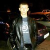 Bro, 27, г.Богота Bro, 27, г.Богота