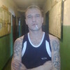 Алексей, 30, г.Арзамас Алексей, 30, г.Арзамас