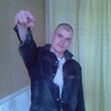 Владимир Nikolaevich, 30, г.Берислав Владимир Nikolaevich, 30, г.Берислав