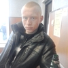 дима, 21, г.Большевик дима, 21, г.Большевик