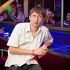 Николай, 27, г.Кореновск Николай, 27, г.Кореновск