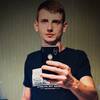 Дима, 26, г.Кривой Рог Дима, 26, г.Кривой Рог