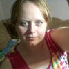 Ксения, 30, г.Киселевск Ксения, 30, г.Киселевск