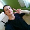 Алексей, 23, г.Красноярск Алексей, 23, г.Красноярск