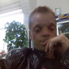 Ди Неон, 32, г.Переяслав-Хмельницкий Ди Неон, 32, г.Переяслав-Хмельницкий