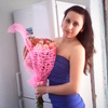 марина, 25, г.Урус-Мартан марина, 25, г.Урус-Мартан