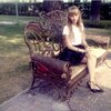 Алина, 18, г.Очамчир Алина, 18, г.Очамчир