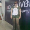 Александра, 37, г.Талгар Александра, 37, г.Талгар