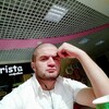 Саид, 35, г.Канберра Саид, 35, г.Канберра