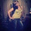 Наталья, 20, г.Кирс Наталья, 20, г.Кирс