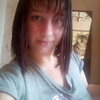Кристина, 20, г.Шымкент Кристина, 20, г.Шымкент