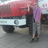 иван, 29, г.Славгород иван, 29, г.Славгород