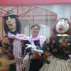 Алина, 57, г.Глубокое Алина, 57, г.Глубокое