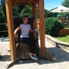 Людмила, 38, г.Шепетовка Людмила, 38, г.Шепетовка