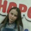 Соня, 16, г.Теребовля Соня, 16, г.Теребовля