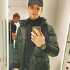 Костик, 23, г.Warszawa Костик, 23, г.Warszawa