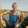 Александр, 28, г.Кулебаки Александр, 28, г.Кулебаки