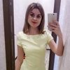 Екатерина, 29, г.Сыктывкар Екатерина, 29, г.Сыктывкар
