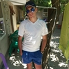Евгений, 28, г.Днепродзержинск Евгений, 28, г.Днепродзержинск