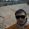 Жыргал, 28, г.Нарын Жыргал, 28, г.Нарын