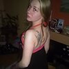 Angel, 31, г.Дублин Angel, 31, г.Дублин