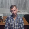 Павел, 25, г.Гомель Павел, 25, г.Гомель