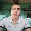 Руслан, 23, г.Магдагачи Руслан, 23, г.Магдагачи