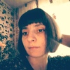 Ксения Крутова, 27, г.Чапаевск Ксения Крутова, 27, г.Чапаевск