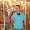 Артур, 30, г.Волковыск Артур, 30, г.Волковыск