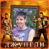 Никита, 22, г.Тацинский Никита, 22, г.Тацинский