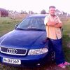 Александр Курочкин, 26, г.Степногорск Александр Курочкин, 26, г.Степногорск