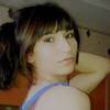 Оксана, 25, г.Псков Оксана, 25, г.Псков