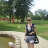 Елена, 33, г.Армавир Елена, 33, г.Армавир