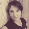 Настя, 22, г.Шепетовка Настя, 22, г.Шепетовка