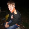 Олег, 22, г.Стерлитамак Олег, 22, г.Стерлитамак