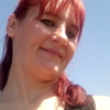 Наталия, 38, г.Луганск Наталия, 38, г.Луганск
