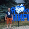 VLADIMIR, 42, г.Борисполь VLADIMIR, 42, г.Борисполь