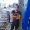 игорь, 30, г.Каменск-Шахтинский игорь, 30, г.Каменск-Шахтинский