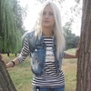 Марина, 38, г.Марганец Марина, 38, г.Марганец
