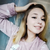 Sofia, 16, г.Вараш Sofia, 16, г.Вараш