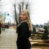 Марина, 38, г.Горишние Плавни Марина, 38, г.Горишние Плавни