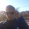 Вадя Добрынин, 29, г.Чайковский Вадя Добрынин, 29, г.Чайковский