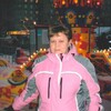 ирина, 50, г.Одинцово ирина, 50, г.Одинцово