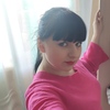 Екатерина Павленко, 29, г.Бровары Екатерина Павленко, 29, г.Бровары